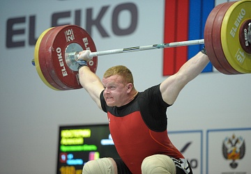 Чемпионат России 2020