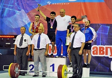 Чемпионат России-2015, Белгородская обл., г. Старый Оскол