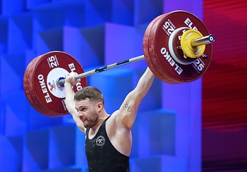 Чемпионат Европы по тяжелой атлетике 2020