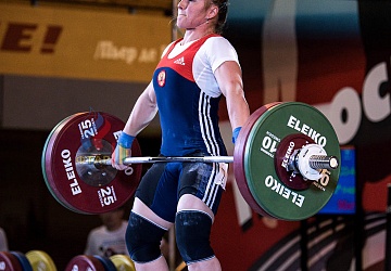 Чемпионат России 2019