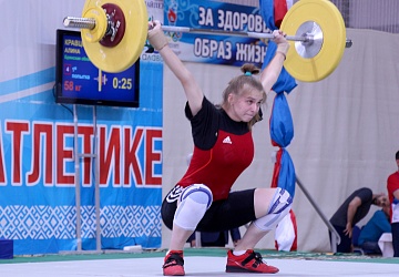 Первенство России среди юниоров и юниорок (15-23 года) 2021