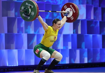 Чемпионат Европы по тяжелой атлетике 2020