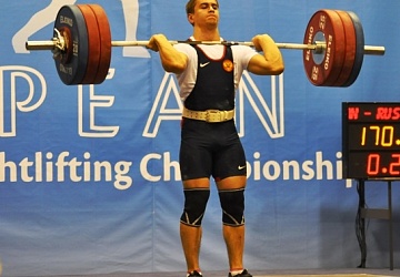 Первенство Европы среди юниоров и молодежи-2015