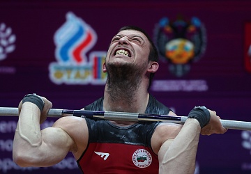 Чемпионат Европы по тяжелой атлетике 2020