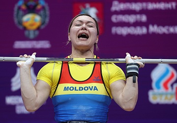 Чемпионат Европы по тяжелой атлетике 2020