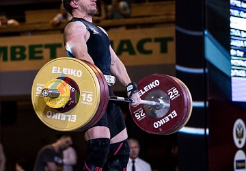 Чемпионат России 2019