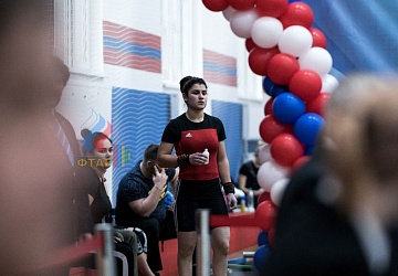 Кубок России 2020