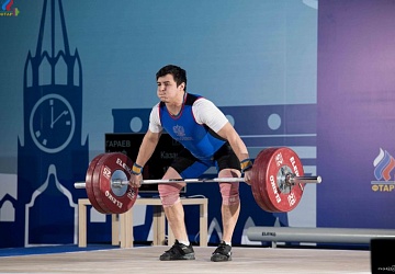 Всероссийские соревнования посвящённые памяти Олимпийского чемпиона А.Курынова - 2017, Зеленодольск