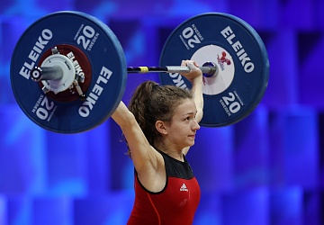 Чемпионат Европы по тяжелой атлетике 2020