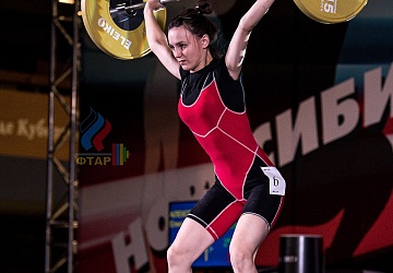 Чемпионат России 2019