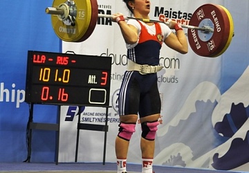 Первенство Европы среди юниоров и молодежи-2015