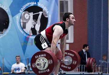 Кубок России 2020