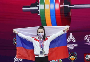 Чемпионат Европы по тяжелой атлетике 2020