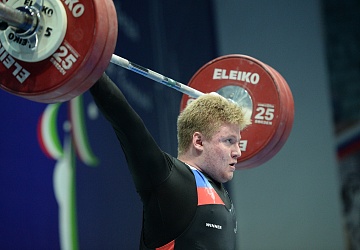 Чемпионат России 2020