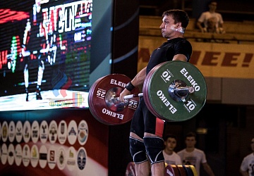 Чемпионат России 2019