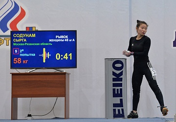 Кубок России 2021