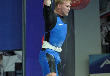 Чемпионат России 2020