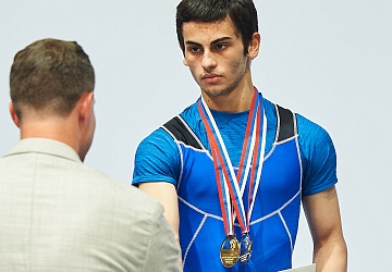 Чемпионат России 2020