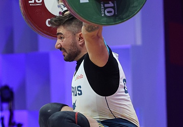 Чемпионат Европы по тяжелой атлетике 2020