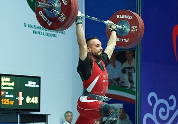 Чемпионат России 2020