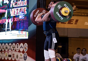 Чемпионат России 2019