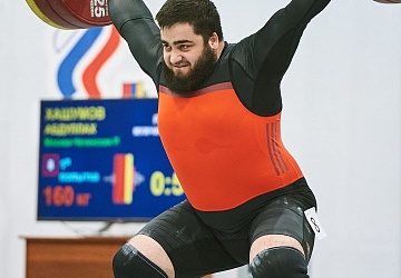 Кубок России 2021