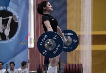 Кубок России 2020