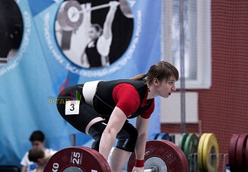 Кубок России 2020