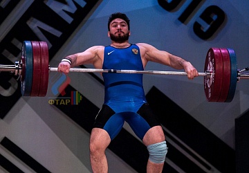 Чемпионат Европы 2019