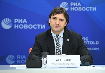 Международная пресс-конференция ФТАР 11.11.2020