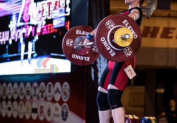 Чемпионат России 2019