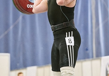 Кубок России 2021