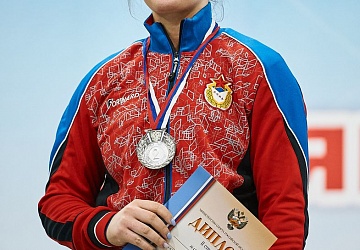 Кубок России 2021