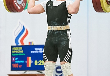 Кубок России 2021