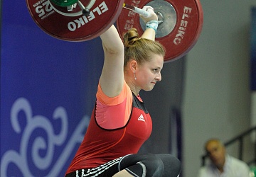 Чемпионат России 2020