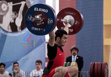 Кубок России 2020