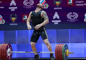 Чемпионат Европы по тяжелой атлетике 2020