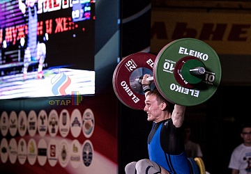 Чемпионат России 2019