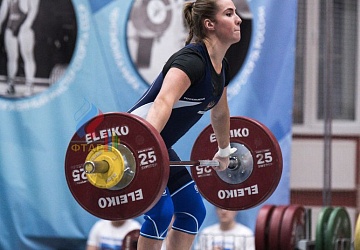 Кубок России 2020