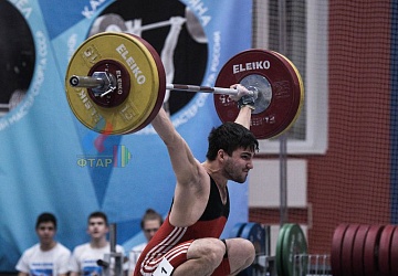 Кубок России 2020