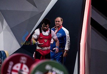 Чемпионат Европы 2019