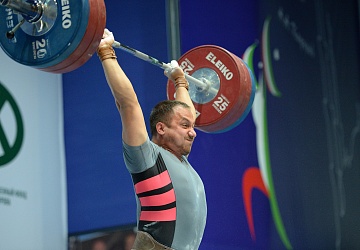 Чемпионат России 2020