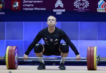 Чемпионат Европы по тяжелой атлетике 2020