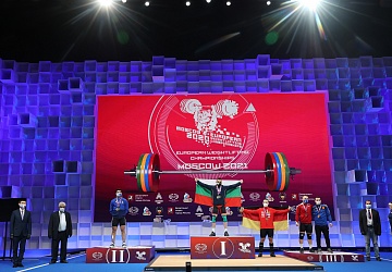 Чемпионат Европы по тяжелой атлетике 2020