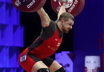 Чемпионат Европы по тяжелой атлетике 2020