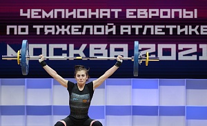 Женщины 45