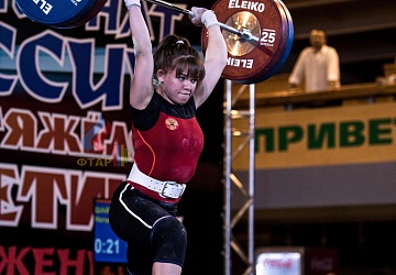 Чемпионат России 2019