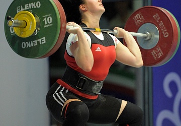 Чемпионат России 2020