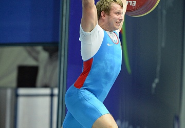 Чемпионат России 2020