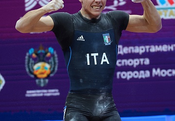 Чемпионат Европы по тяжелой атлетике 2020